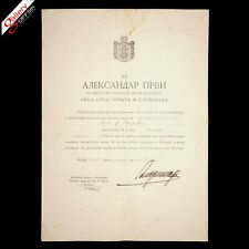 King Alexander I Yugoslavia Serbia Royalty Signed Document Manuscript Autograph picture