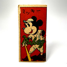Mickey Mouse Baseball vintage rare card menko 1940’s japanese picture