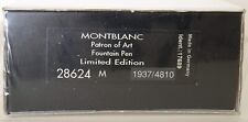 1996 New Montblanc Semiramis Patron of Art Limited Edition Factory Sealed picture