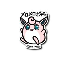 Pokemon |  Wigglytuff 0040  Sticker B SIDE LABEL Pokemon Center Japan picture
