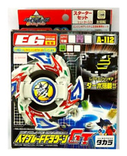 Beyblade Dragoon GT  TAKARA G-Revolution Extremely Rare Item Premiere 202307S picture