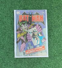 Batman #251 | Neal Adams NYCC Exclusive| Foil Variant picture