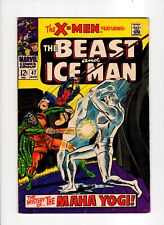 X-MEN #47 (1968): Nice Book picture