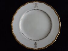 ROYAL DOULTON 1939 Canadian Luncheon Plate King George /Queen Elizabeth picture