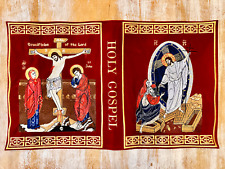 Fully Embroidered Gospel Book Cover With Two Icons Velvet Cotton 100% picture