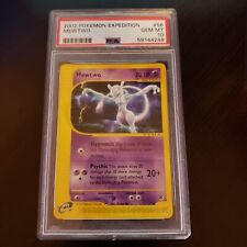 Mewtwo PSA 10 Expedition E-Series Gem Mint Rare Pokemon Card - cracked corner picture