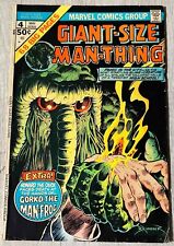 Giant Size Man-Thing #4 - 1st Solo Howard the Duck Story - VG/FN picture
