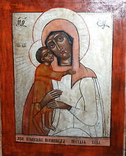 VINTAGE VIRGIN MARY AND CHRIST CHILD HAND PAINTED TEMPERA ON WOOD ICON picture