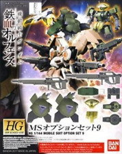 Bandai HG Option Set 1/144 #09 MS Option Set 9 'Gundam IBO' picture