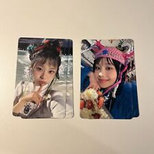 CHUU Official Photocard [STRAWBERRY RUSH] - SELECT picture
