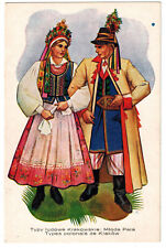POSTCARD Polish folk costumes Krakow wedding couple Poland BORATYNSKI art design picture