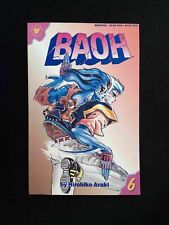 Baoh #6  VIZ Comics 1989 NM+ picture