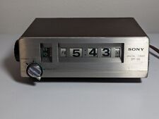 Vintage Sony Digital Timer DT-30 Alarm Clock Made in Japan Tested and Working picture