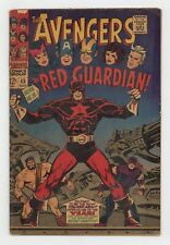 Avengers #43 GD 2.0 1967 1st app. Red Guardian picture