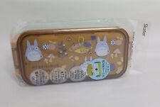 My Neighbor Totoro Bento Box Skater Brand From Japan US Seller 600ml RARE NEW picture