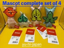 The Legend of Zelda: Korog Mascot Keychain, set of 4, limited to Nintendo Store picture