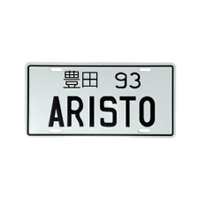 JDM Style Toyota Aristo 12