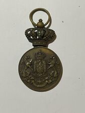 ROMANIA WW1 LOYAL SERVICE 3rd class medal 1st type 1880-1921 KING CAROL I MEDAL picture