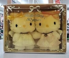 Sanrio Hello Kitty Mimmy sister Angel pair plush doll w/ Box tokyo limited Rare picture