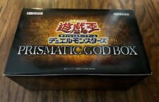 Yu-gioh  Yu-Gi-Oh OCG Duel Monsters PRISMATIC GOD BOX at Random Konami japan picture