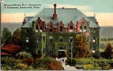 Vintage Postcard Barbara Blount Hall University Tennessee Knoxville TN    F- 372 picture