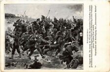 CPA Military - Verdun-Toul Zuruck - 1914 (1037155) picture