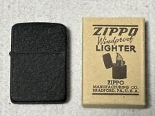 Zippo 1941 WW2 reprint 2001 Limited Edition with Paper Box picture