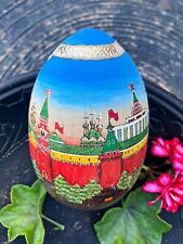 Beautiful Moscow Kremlin Architecture Large Hand-Painted Russian Wooden Egg 5½