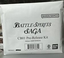 BATTLE SPIRITS SAGA CB 01 PRE RELEASE KIT SEALED HALO OF AWAKENING Pre Order picture