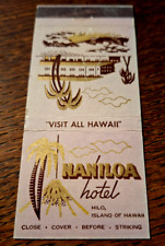 Vintage Matchbook: Naniloa Hotel, Hilo, Hawaii, HI picture