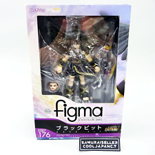 Good Smile Kid Icarus: Uprising: Dark Pit Figma Action Figure NEW picture