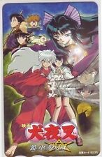 INUYASHA THE MOVIE The Castle Beyond the Looking Glass Book Card Japan Unused picture