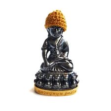 Phra Kring Buddha Thai Amulet Metal Shaker Bead Inside LP Moon 1.7