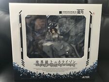 Alter New Alter Horizon on the Middle of Nowhere Kazuno 1/8 PVC US Seller New picture