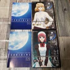 DVD Shingetsutan Tsukihime 1 and 2 set sale, bulk sale picture