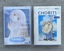 Clamp manga: Chobits 1 Bilingual (Kodansha Bilingual Comics) + Chobits Dvd The.. picture