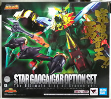 Soul of Chogokin GX-68X Star GaoGaiGar Option Set Ultimate King of Braves Ver. picture