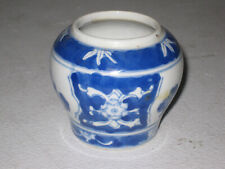 Vintage Small Oriental Flower Pot/Vase, Blue and White, Enameled Floral and Bird picture