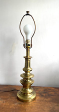 VTG Stiffel MCM Heavy Brass Table Lamp Hollywood Regency 24