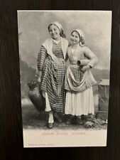 Sicilian Women 1900s - Sicily / Italy picture