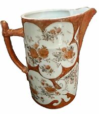 Vintage Japanese Kutani Pitcher/tea Pot /porcelain Floral Design/Flowers/orange picture