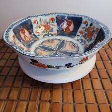 Vintage Japanese Porcelain Arita Ware Bowl 9.5