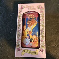 Vtg 1994 Walt Disney Burger King Coca Cola Series Beauty and the Beast Glass picture