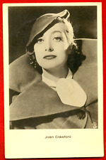 JOAN CRAWFORD VINTAGE PHOTO PC. PUBLISHER LATVIA 570 picture