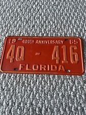 VINTAGE 1965 FLORIDA LICENSE PLATE TAG ANTIQUE VEHICLE 4Q-416 PINELLAS COUNTY picture