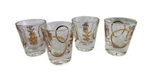 Mid Century Modern Barware Shot Glasses Gold and White Leaves Vintage Set of 4 picture