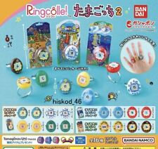 Bandai Ringcolle Tamagotchi 2 Capsule Toy 16 Complete Set Gacha Figure Ring New picture