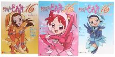 Used Novel Magical Doremi 16 Vol. 1 To 3 Complete Set form JP picture
