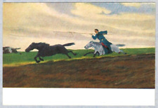 Buryat painter Ts.Sampilov 1954 Russian postcard SHEPPHERD Lasso CATCHING HORSE picture