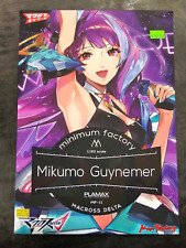 Mikumo Guynemer Max Factory 1/20 Plamax Figure MF-14 Macross Frontier Model Kit picture